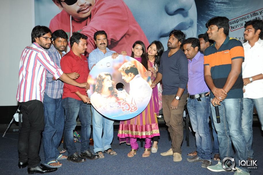 Arya-Chitra-Movie-Audio-Launch
